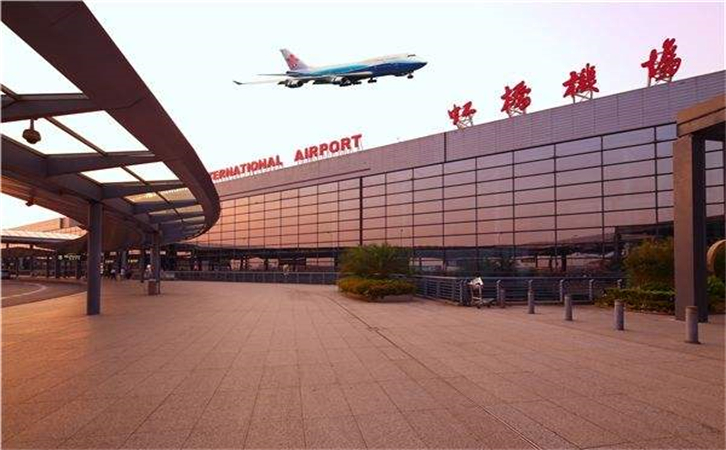 邯郸空运到上海(虹桥、浦东)一公斤多少钱