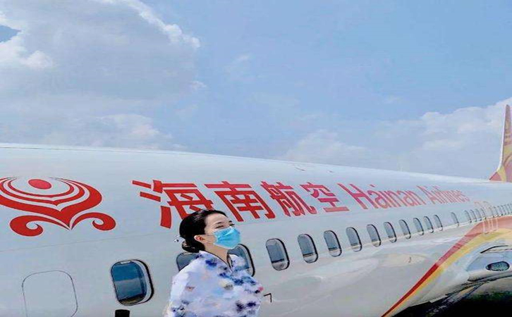 邯郸海南航空机场物流一公斤多少钱