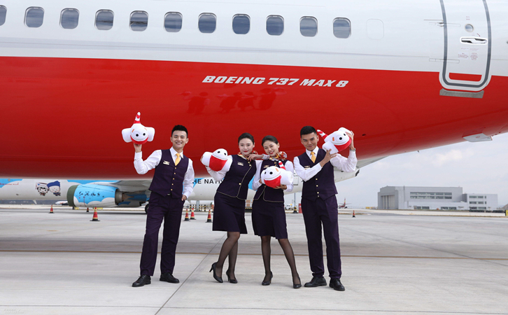 邯郸祥鹏航空物流公司怎么发货